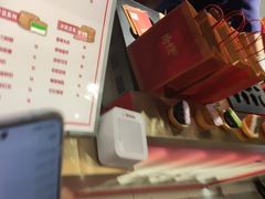 -拾烧·古法手作车轮饼(西直门凯德茂店)