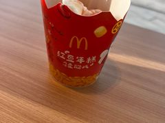 -麦当劳(东石东一路店)