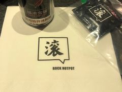 -摇滚火锅