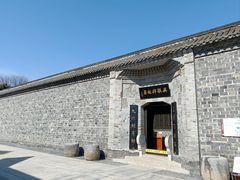 -吴敬梓故居