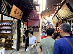 -洞天食府(北大街店)