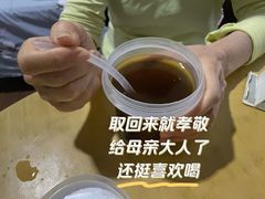 -长春堂顺时而饮(前门店)