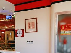 -晋阳春·山西菜·北京烤鸭(交大店)