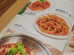 -清真·玛丽亚新疆菜主题餐厅(浙江中路店)
