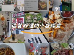 -吃饼人西餐(南开店)