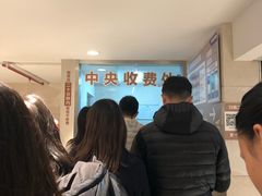 -合生汇·停车场