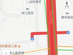 -浙江大学医学院附属口腔医院湖滨（延安）院区