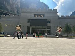 -山西通天峡景区