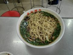 -老赵面店(大西路店)