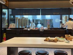 -天怡興·百年蒸饺(万豪广场店)