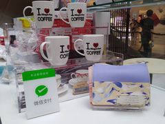 -哈根达斯(青岛海信店)