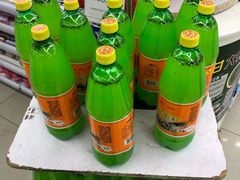 -华润万家便利超市(新城邻里中心店)