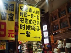 -湘当有饭剁椒鱼头(昆山招商花园城店)