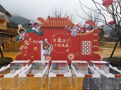 -无锡动物园·太湖欢乐园