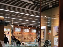 -PARKWAY·百汇眼镜(三叶眼镜城店)