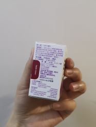 -臻悦医疗美容整形门诊部