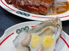-飞尝蚝·顺德菜·鱼生(顺德总店)