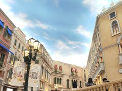 -澳门威尼斯人综合度假区