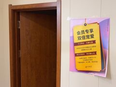 -竹雀古法采耳(青岛麦凯乐店)