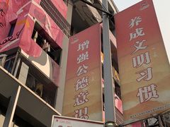 -黄桷坪涂鸦艺术街