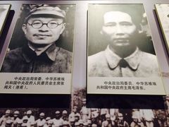 -遵义会议纪念馆