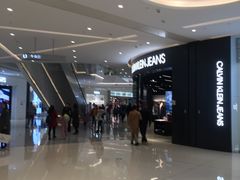 -首开·龙湖成都西宸天街