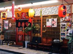 -気楽亭和食料理(气乐亭大世界本店)