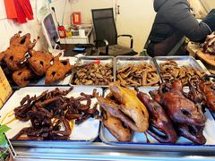 招牌甜皮鸭-峨眉汪鸭子·甜皮鸭烟熏鸭(白龙北路店)