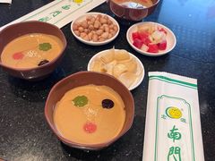 -南门涮肉(天坛南门店)