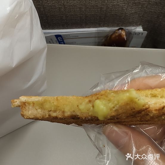 亚坤Ya Kun Coffee&Toast(机场店)