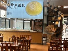 -凤阁楼果木烧鹅(鹤山陈山店)