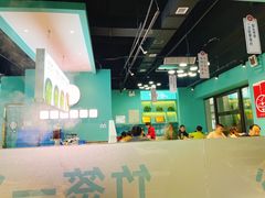 -屋头串串(中海环宇城店)