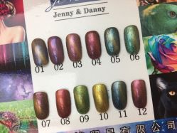 -EasyLady美甲沙龙