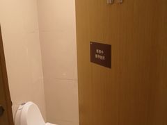 -天河领展广场