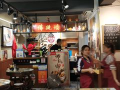 -香港聚强佛跳墙(淘金店)