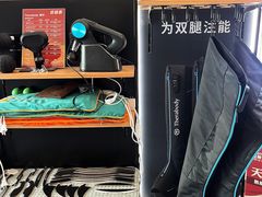 -MASTER FIT 拉伸大师·筋膜刀·西式按摩(上梅林卓悦汇店)