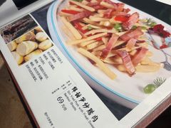 -云尊府云南菜·蒸汽石锅鱼(学清路店)