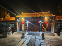 -青州古城