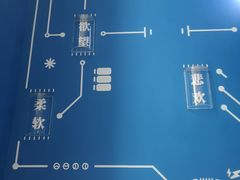 -杯欢制茶(三里屯店)