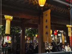 门面-北平盛世·新京菜·北京烤鸭(劲松·双井店)