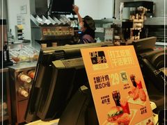 -麦当劳(豫园店)