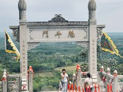-海南文笔峰盘古文化旅游区