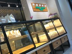 -爸爸糖吐司面包(南京奥体店)