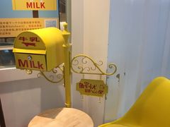 -解忧集市(北京路天河城店)