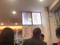 -饺子季水饺餐厅(新市街店)