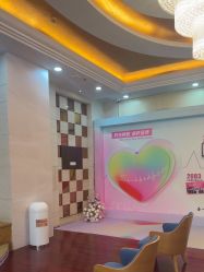 -武汉五洲整形外科医院