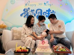 点击看大图 -和伊母婴护理中心·全套房(金山店)