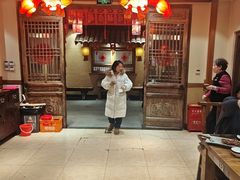 -百花人家(门城水岸店)
