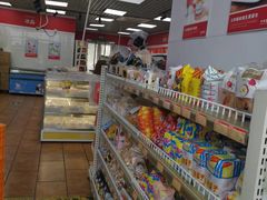 -百年义利(翠林店)