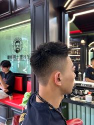 -豪帅男士理容馆